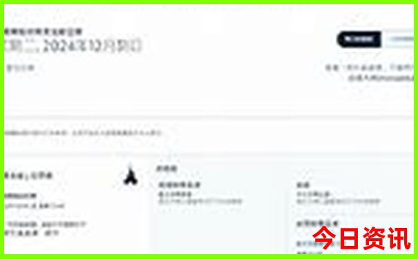 滇西环线自驾游路线图