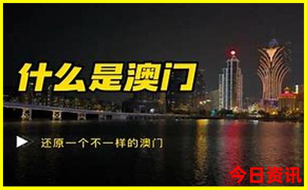 北京景点多少岁老人可以免票